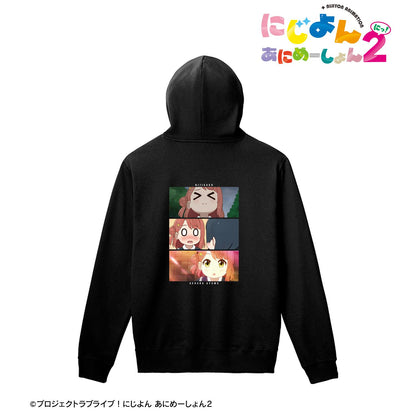 にじよん あにめーしょん2（虹四動畫2） 上原歩夢 套頭連帽衛衣 XL碼