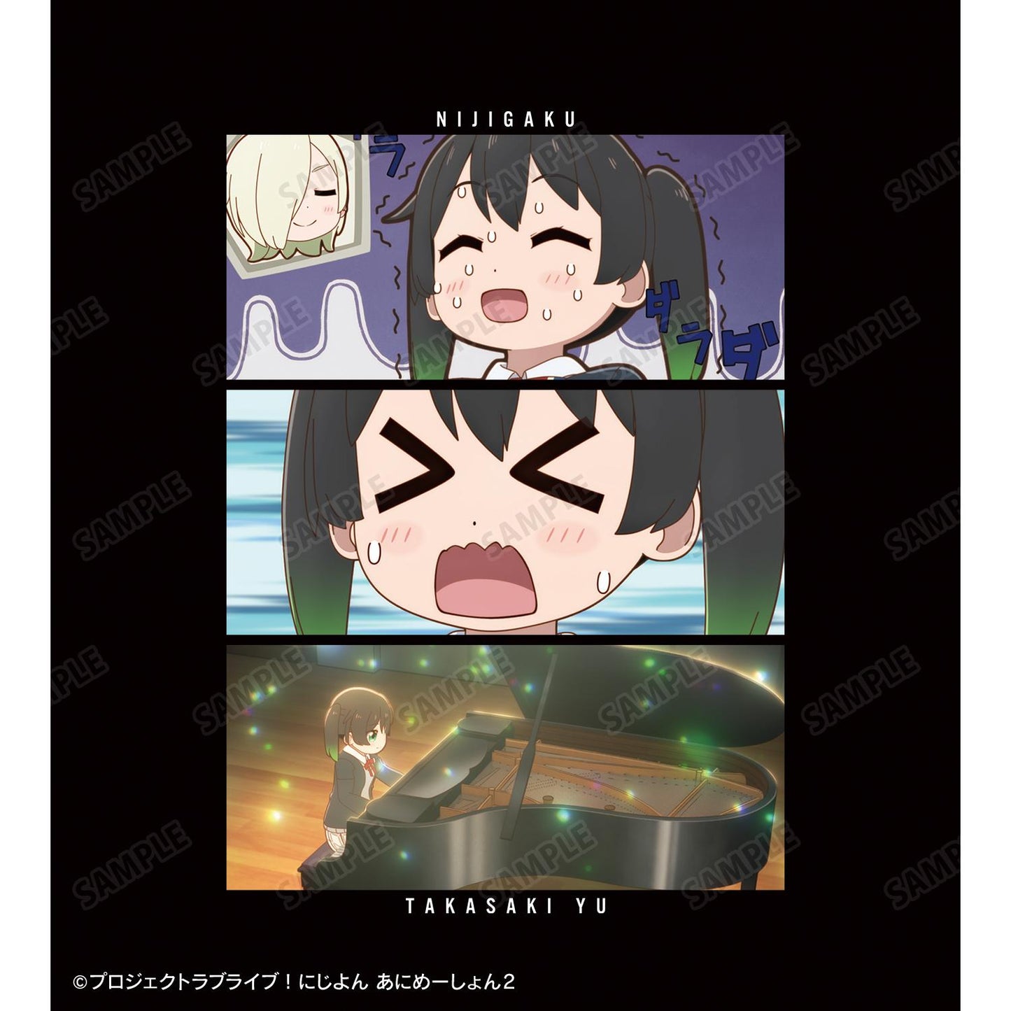 にじよん あにめーしょん2（虹咲四格動畫2） 高咲侑 套頭連帽衛衣 XL款