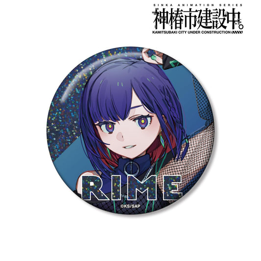 神椿市建設中。 谷置 狸眼 Hologram Can Badge 75mm カジュアルロックver.