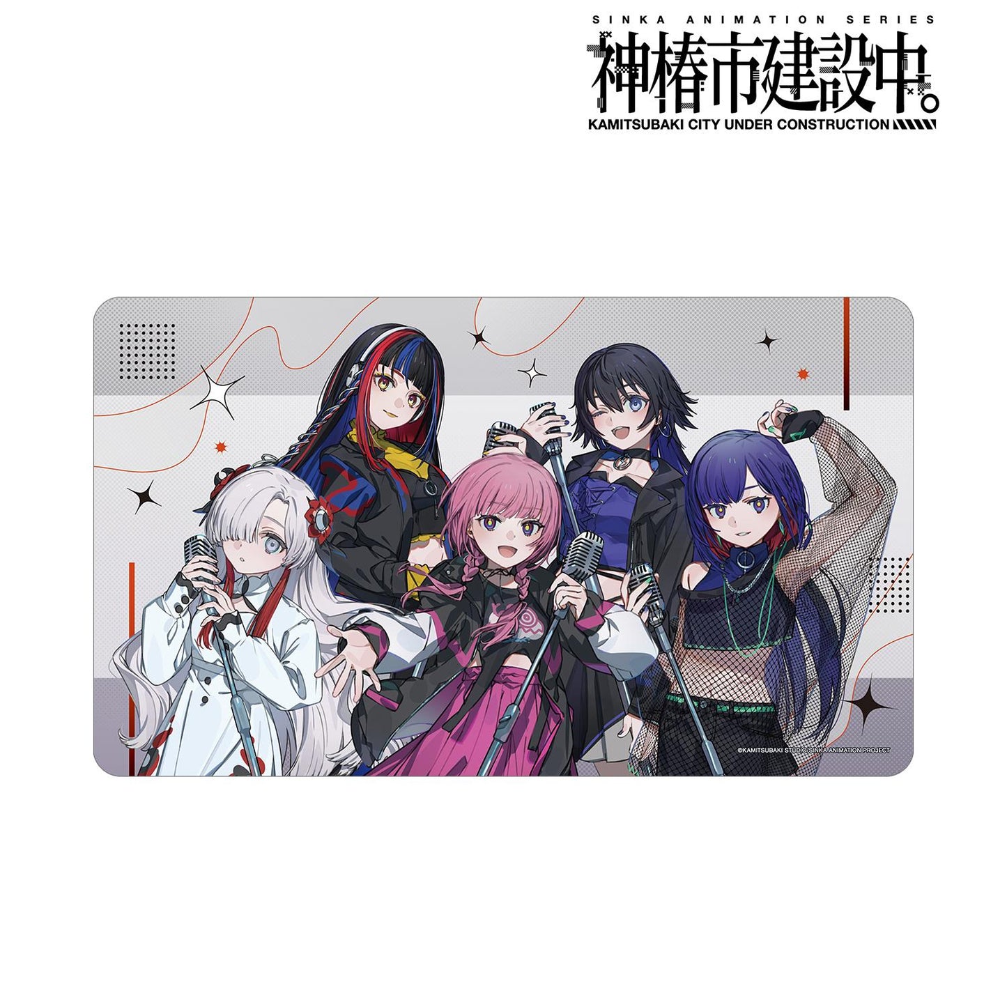 神椿市建設中。（神椿市建設中。） 休閒搖滾合集系列 多功能桌墊