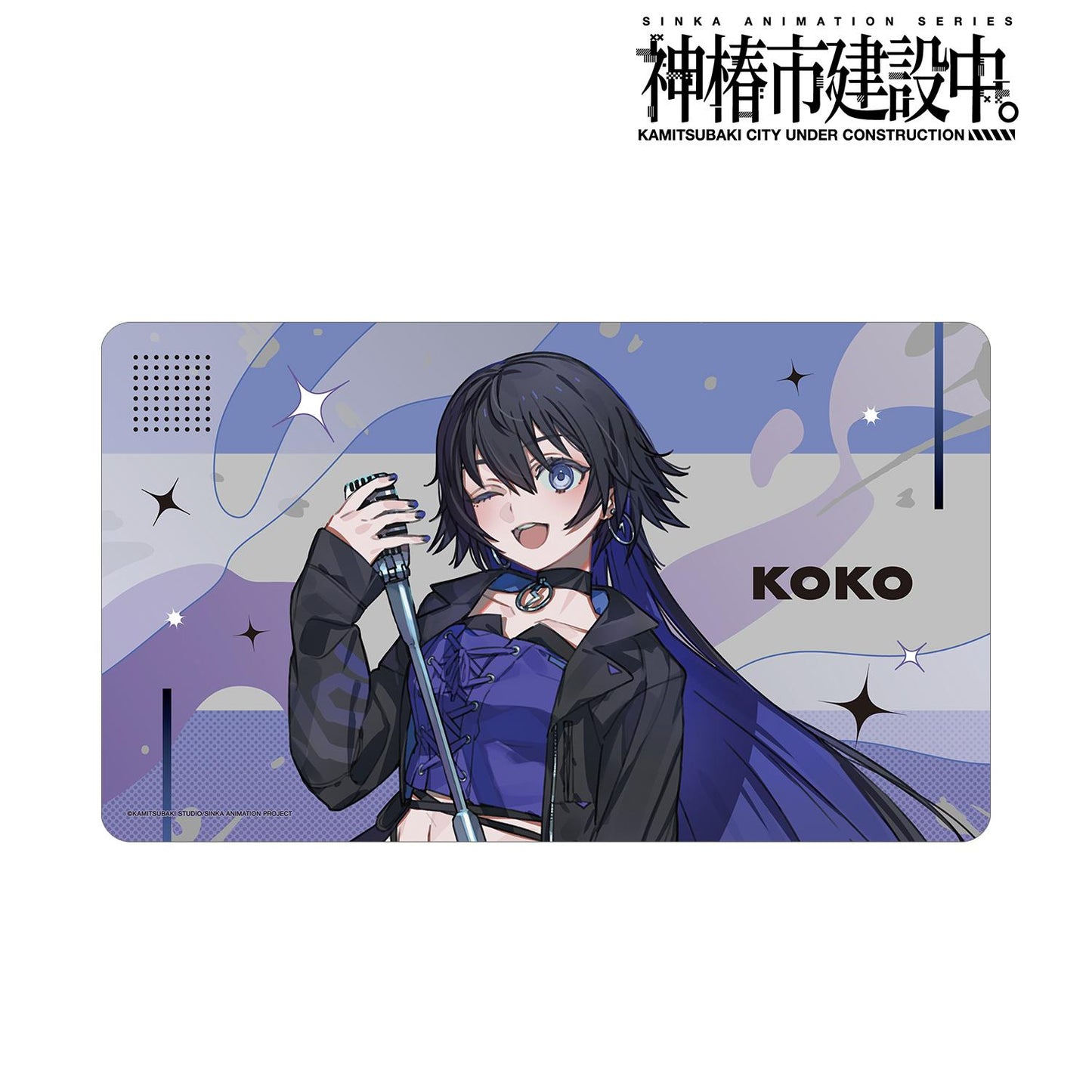 神椿市建設中。（神椿市建設中。） 休閒Rock ver. 輪廻此処 多功能桌墊