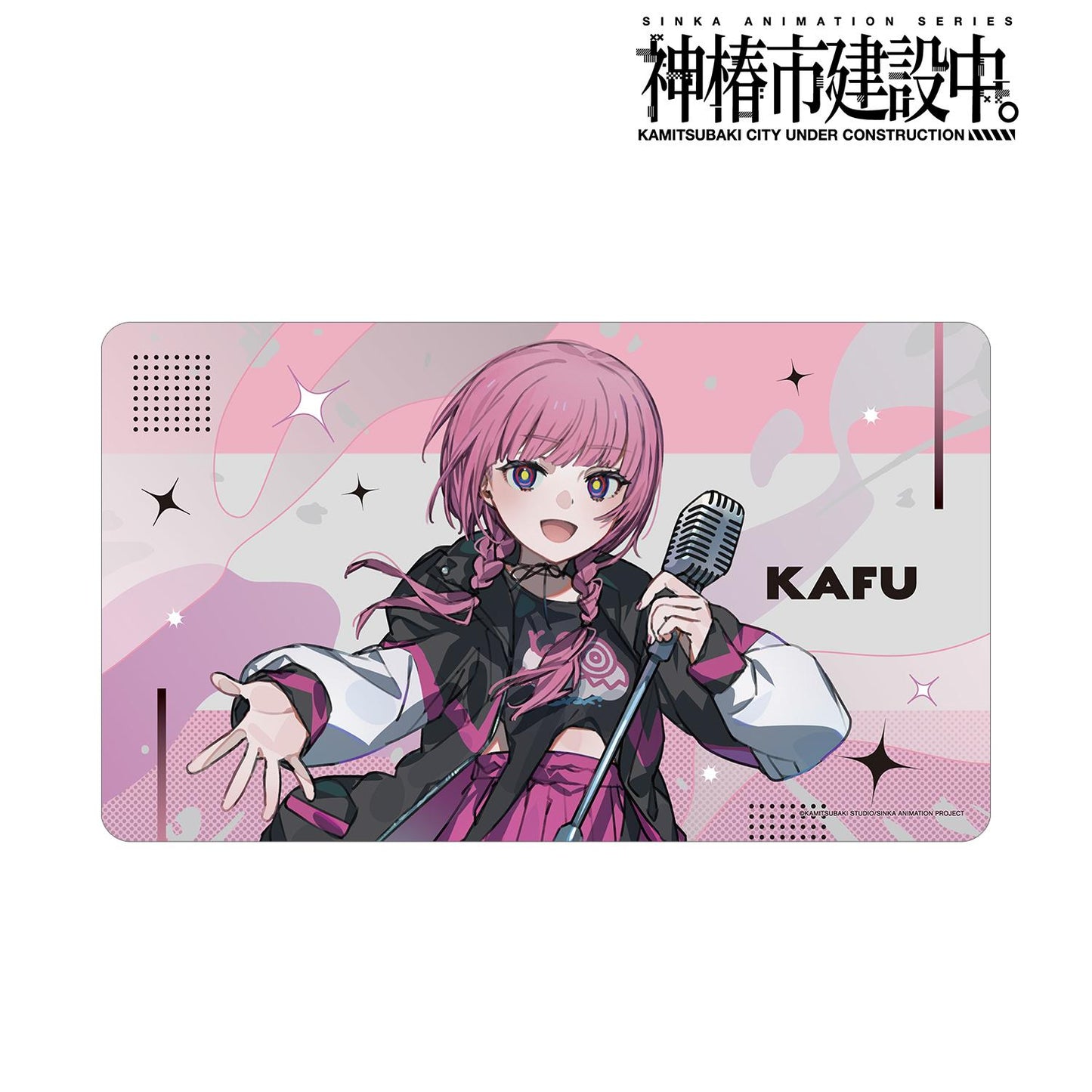 神椿市建設中。（神椿市建設中。） 森先化歩 多功能桌墊 カジュアルロックver.