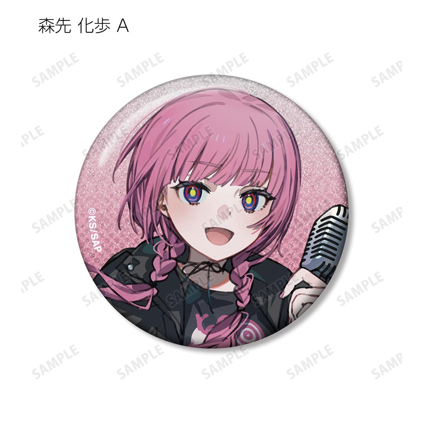 神椿市建設中。 休閒搖滾ver. 隨機閃粉徽章 完整套裝（BOX/10包）