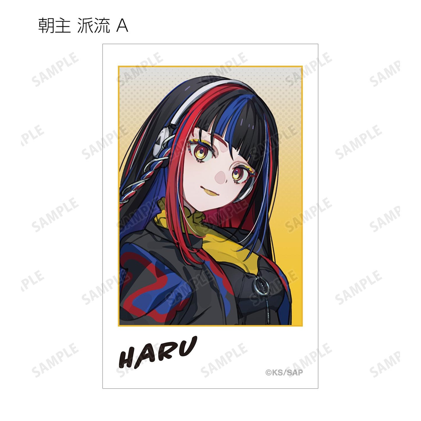 神椿市建設中。 カジュアルロック版 第X彈 角色 Ani‑Frame 盒裝（15包入） 說明：原商品未提供具體彈數信息，因此以“第X彈”保留佔位，不擅自補充內容。