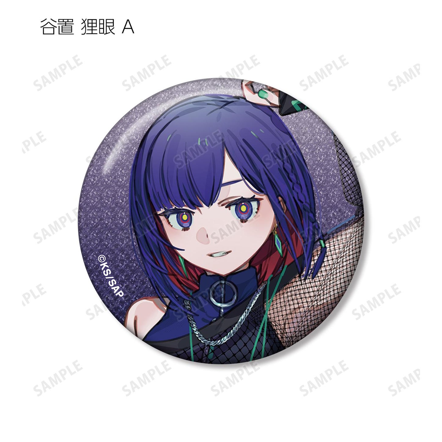 神椿市建設中。 休閒搖滾ver. 隨機閃粉徽章 完整套裝（BOX/10包）