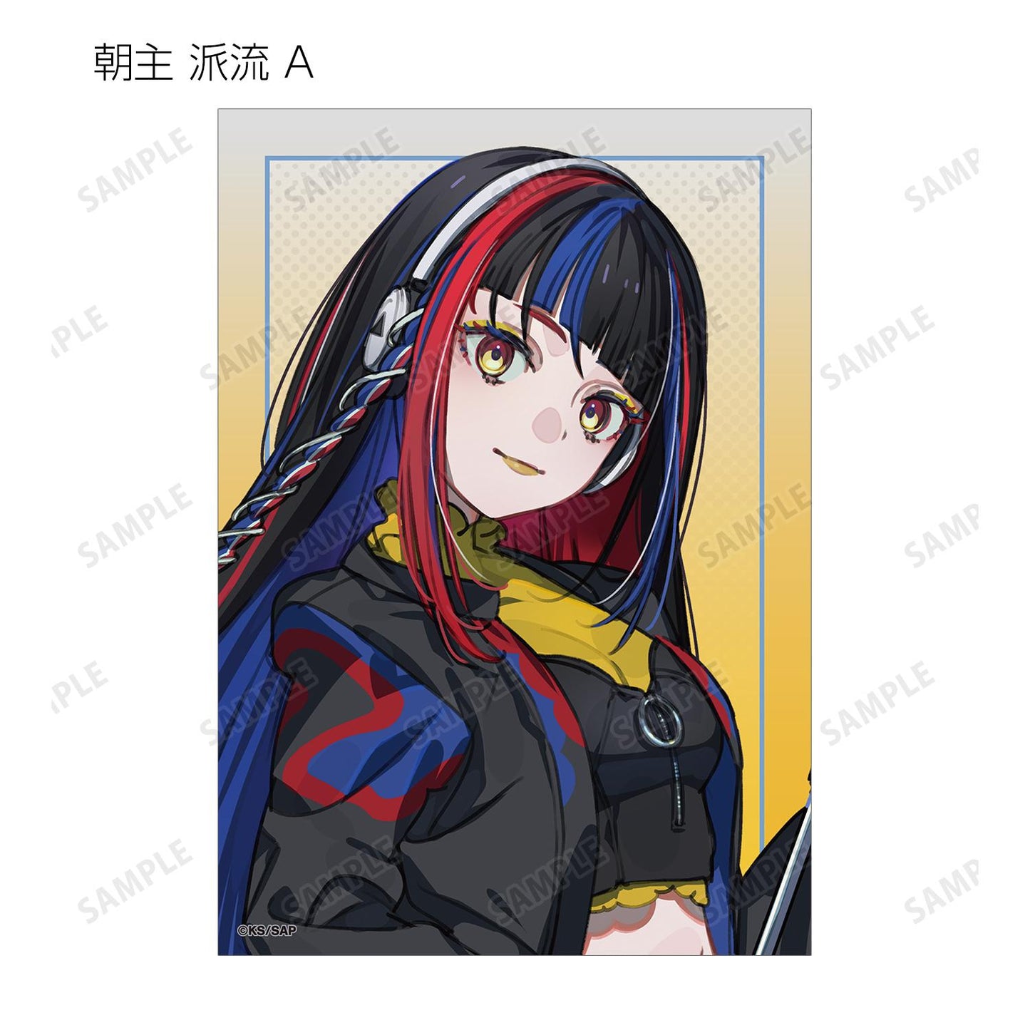 神椿市建設中。（神椿市建設中。） 休閒搖滾ver系列 隨機寫真卡 完整BOX款（17包）