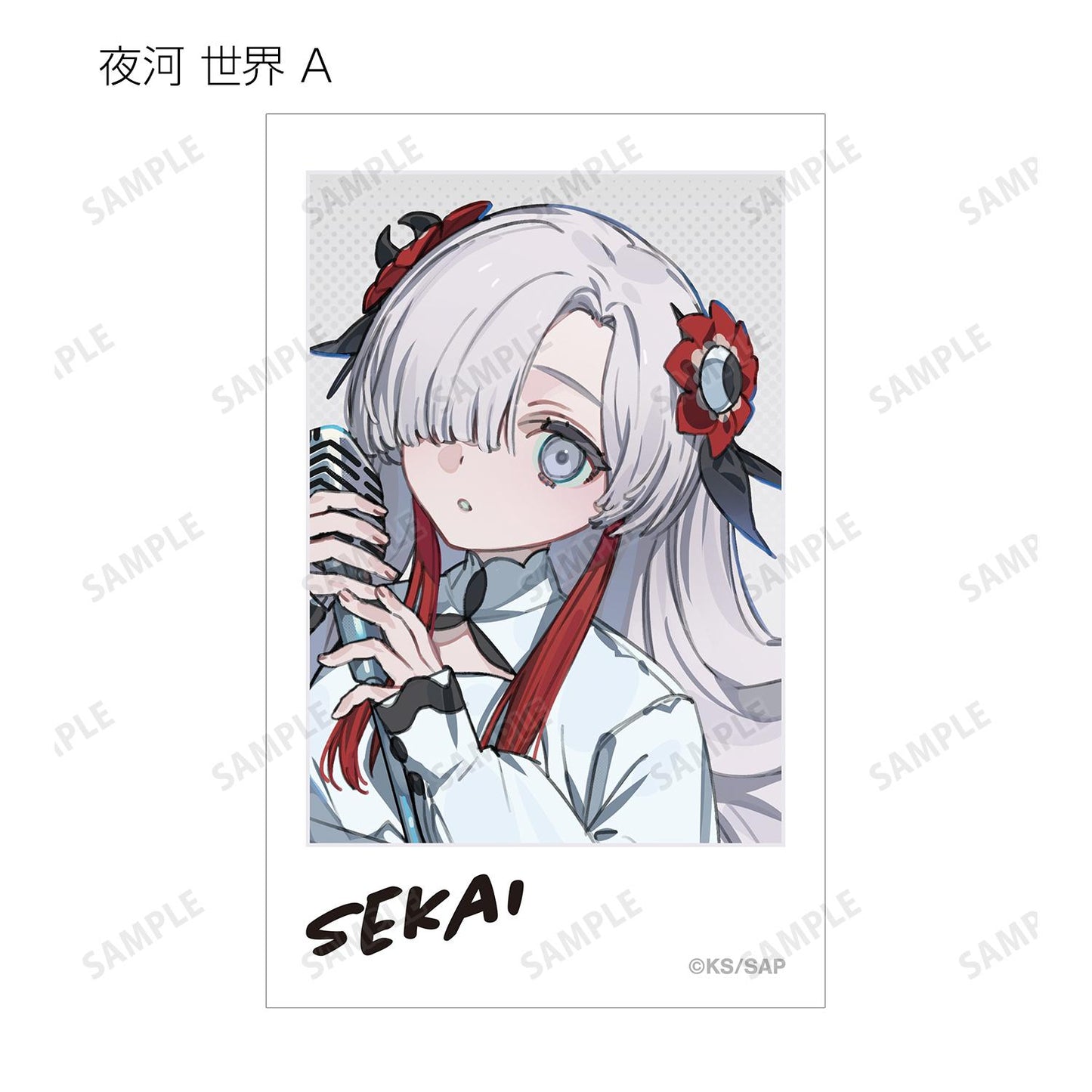 神椿市建設中。 カジュアルロック版 第X彈 角色 Ani‑Frame 盒裝（15包入） 說明：原商品未提供具體彈數信息，因此以“第X彈”保留佔位，不擅自補充內容。