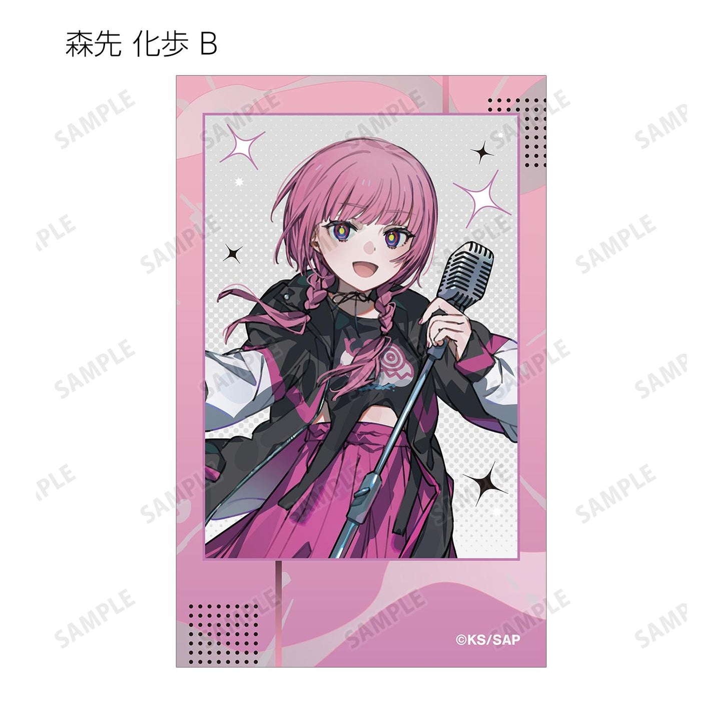 神椿市建設中。 カジュアルロック版 第X彈 角色 Ani‑Frame 盒裝（15包入） 說明：原商品未提供具體彈數信息，因此以“第X彈”保留佔位，不擅自補充內容。