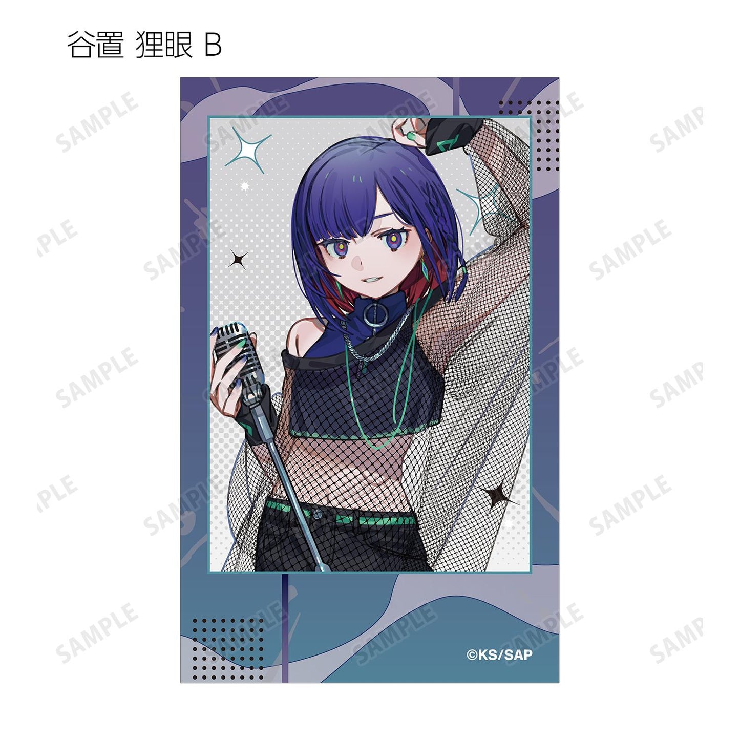 神椿市建設中。 カジュアルロック版 第X彈 角色 Ani‑Frame 盒裝（15包入） 說明：原商品未提供具體彈數信息，因此以“第X彈”保留佔位，不擅自補充內容。