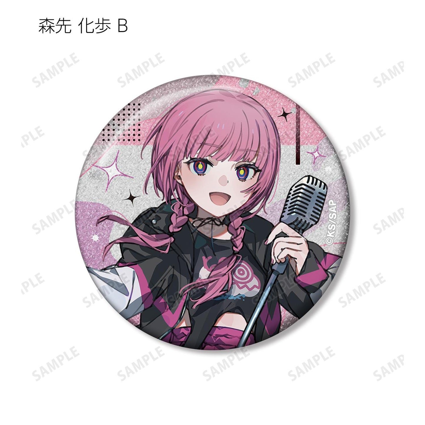 神椿市建設中。 休閒搖滾ver. 隨機閃粉徽章 完整套裝（BOX/10包）