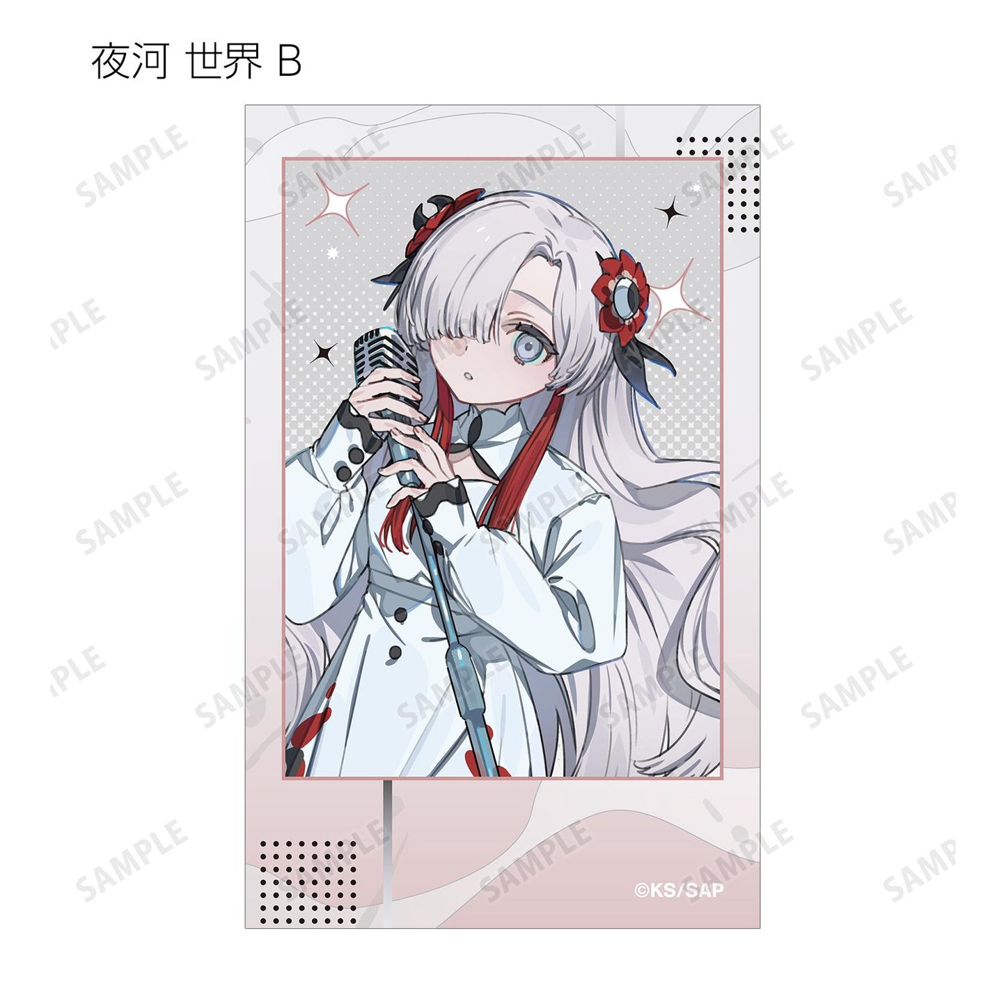 神椿市建設中。 カジュアルロック版 第X彈 角色 Ani‑Frame 盒裝（15包入） 說明：原商品未提供具體彈數信息，因此以“第X彈”保留佔位，不擅自補充內容。