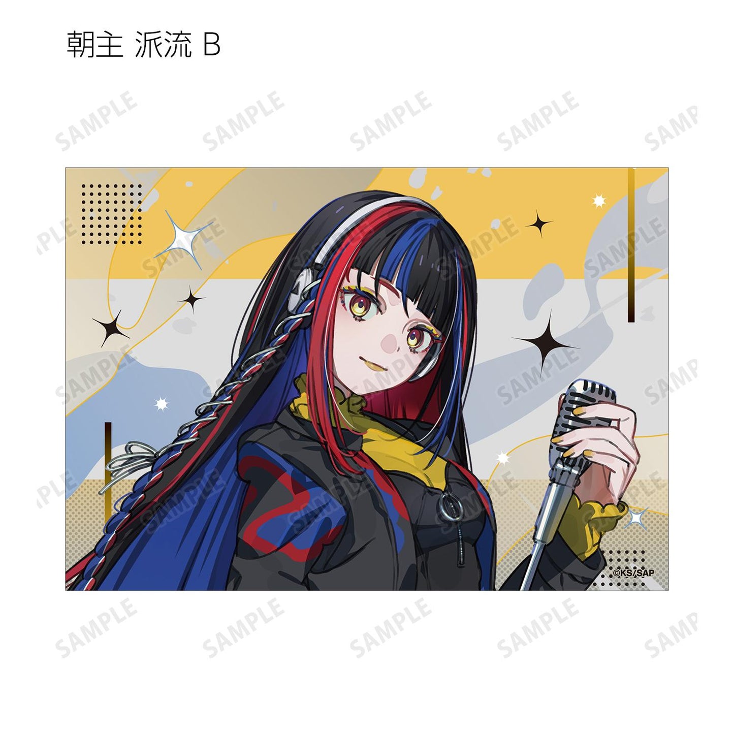 神椿市建設中。（神椿市建設中。） 休閒搖滾ver系列 隨機寫真卡 完整BOX款（17包）