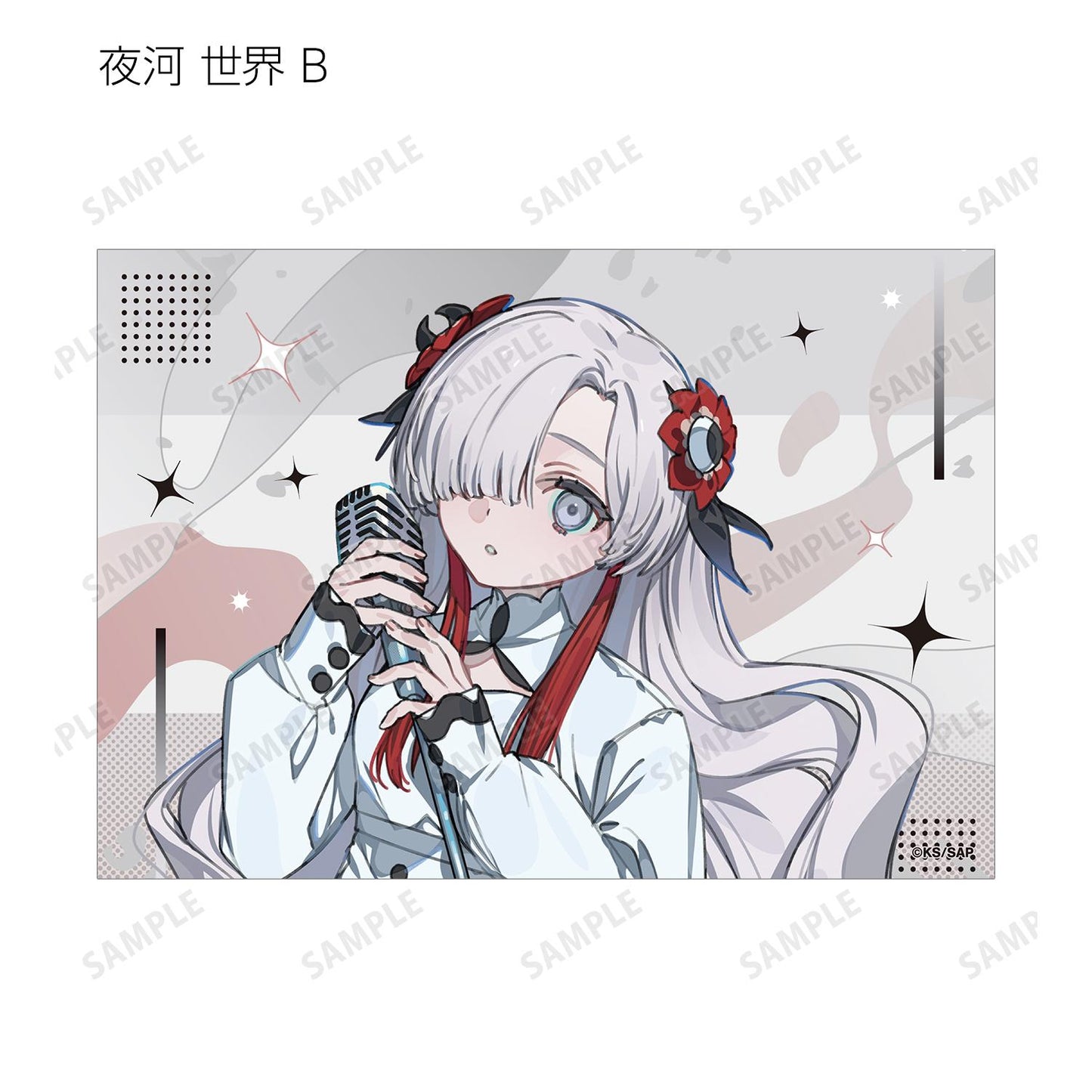 神椿市建設中。（神椿市建設中。） 休閒搖滾ver系列 隨機寫真卡 完整BOX款（17包）