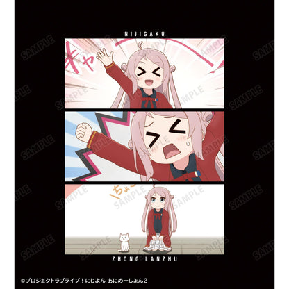 にじよん あにめーしょん2（虹咲四格動畫2） 鍾嵐珠 場面寫 套頭連帽衫 XL款