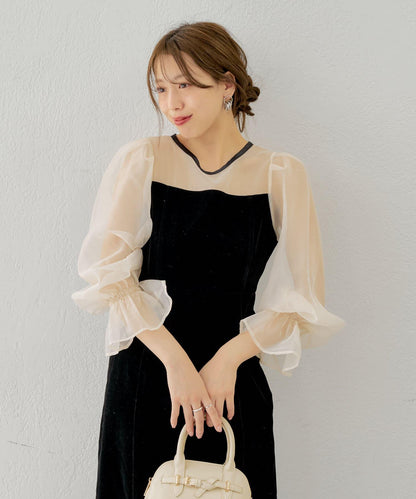 Chico 配色透視修身長款連衣裙