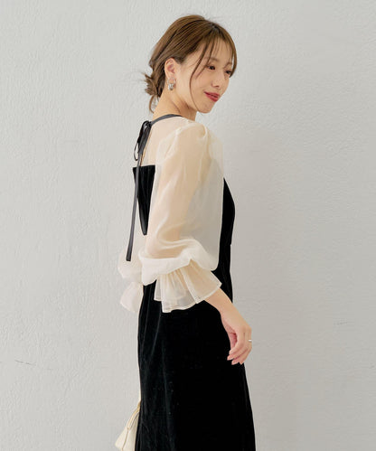 Chico 配色透視修身長款連衣裙