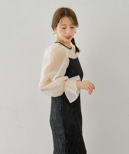 Chico 配色透視修身長款連衣裙