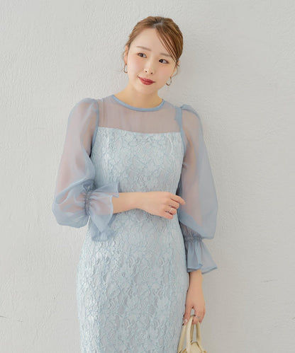 Chico 配色透視修身長款連衣裙