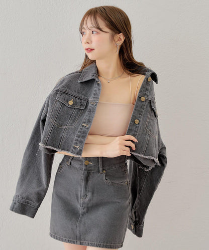 Chico 後交叉帶胸墊短款 吊帶背心