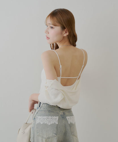 Chico 後背開口 羅紋吊帶背心