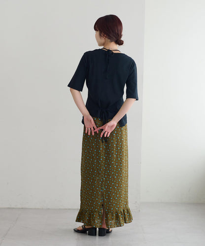 小碎花荷葉邊窄擺半身裙