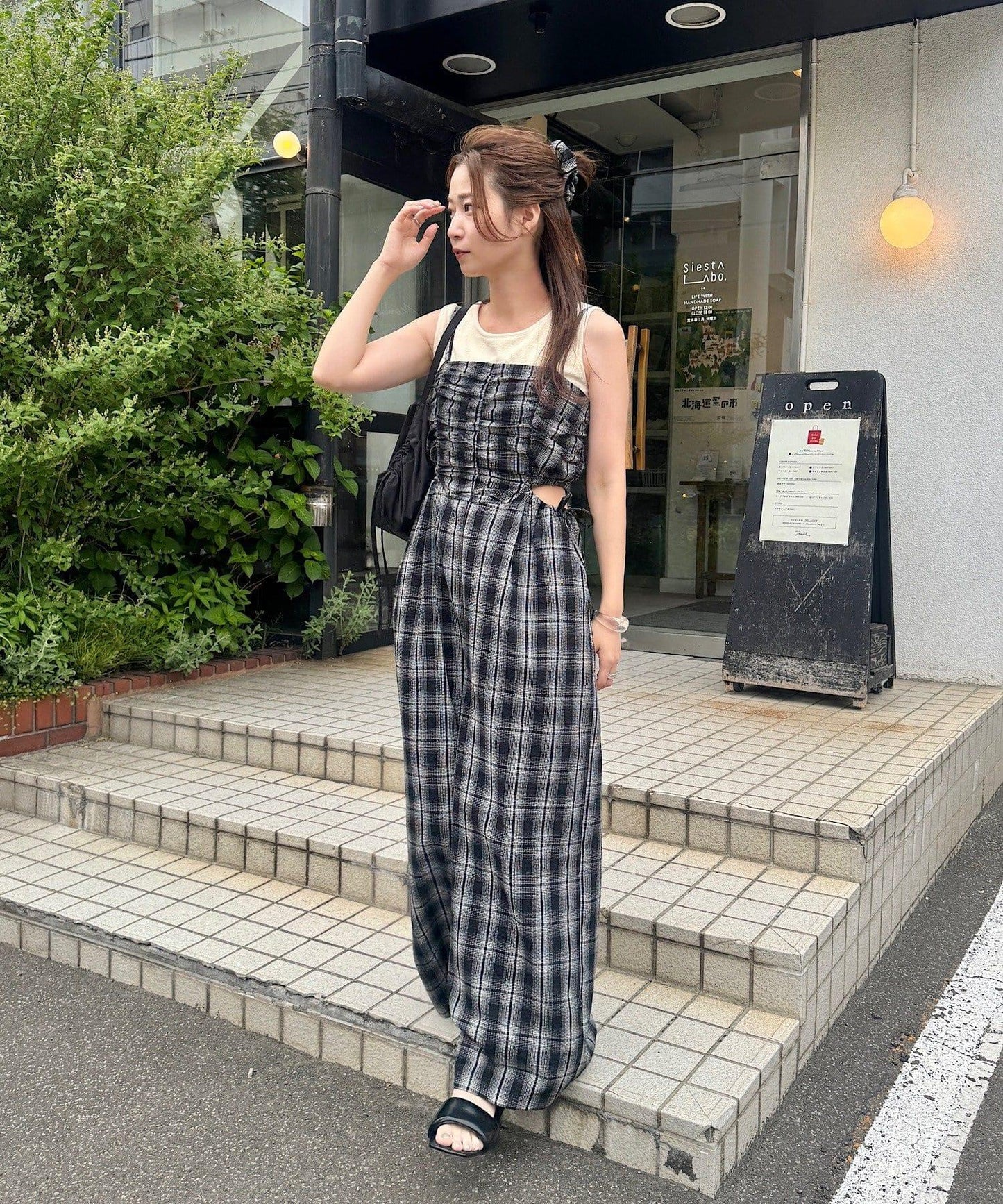 鏤空設計 2piece 揹帶褲套裝