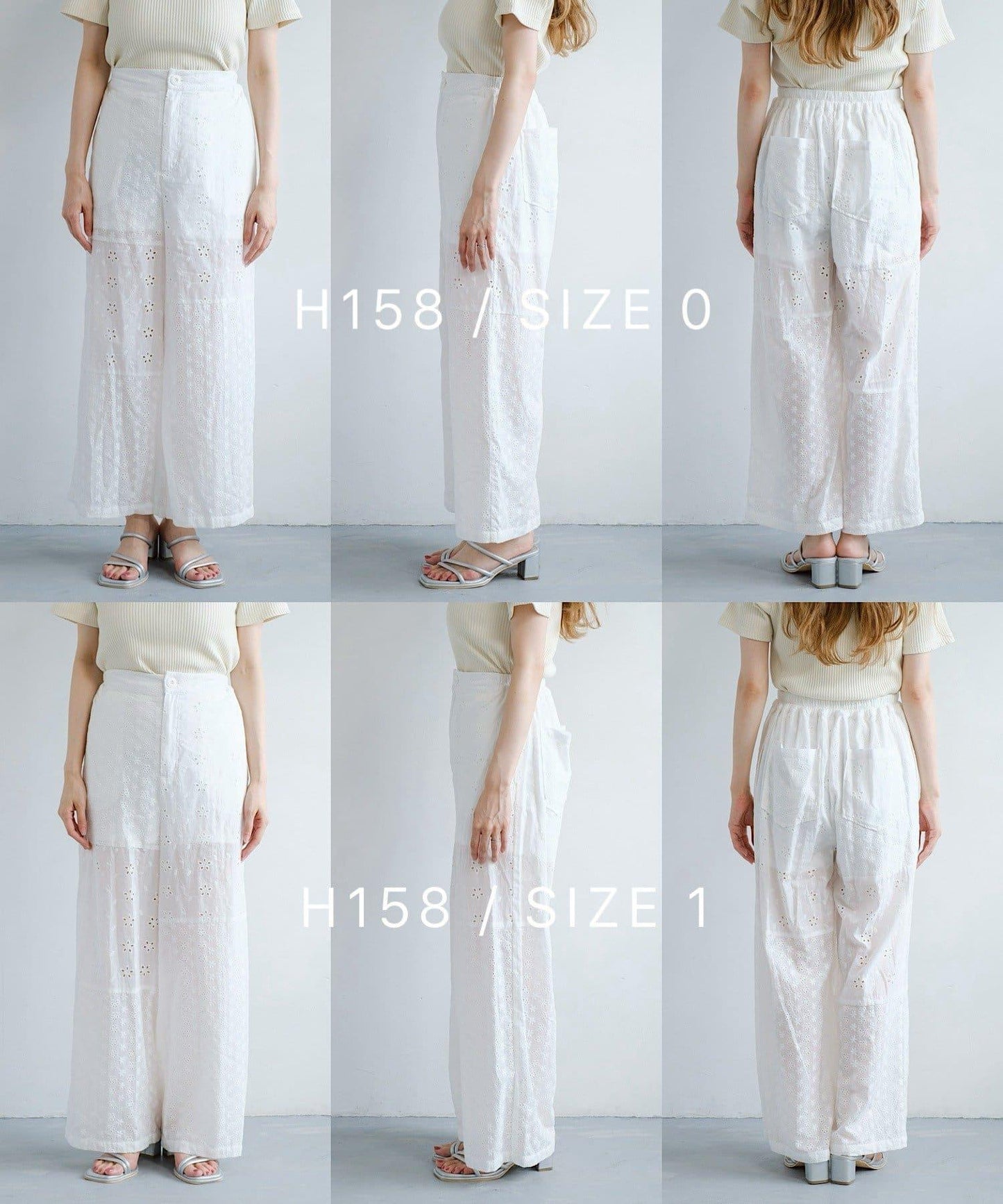 Kastane 棉質蕾絲拼接褲