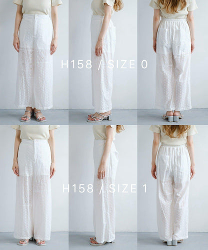 Kastane 棉質蕾絲拼接褲