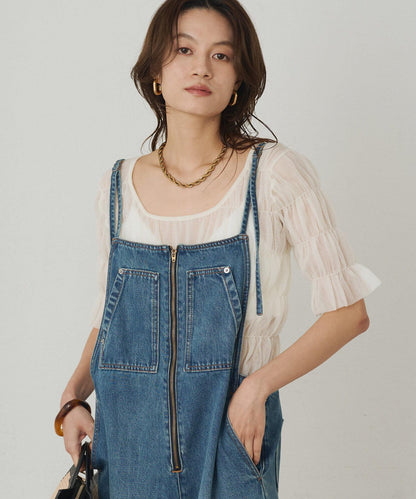 Loungedress 抽褶設計針織上衣