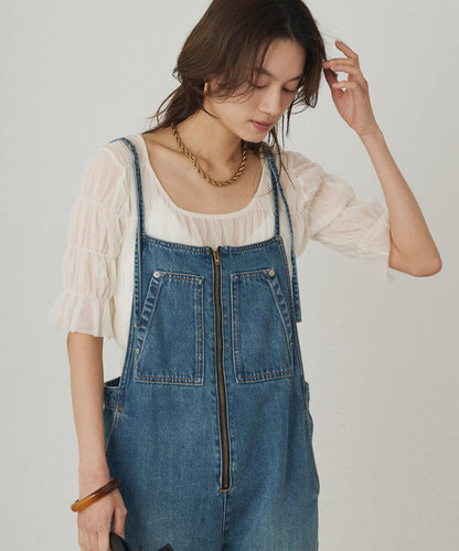 Loungedress 抽褶設計針織上衣