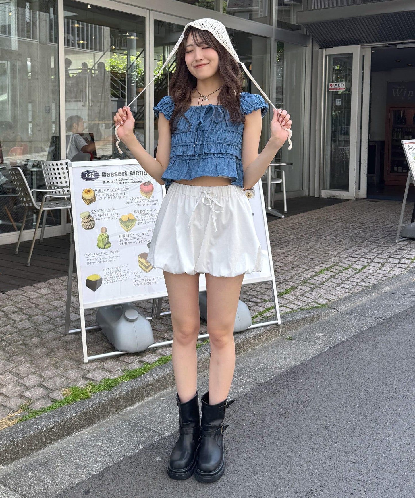 mline 法式抽褶女襯衫