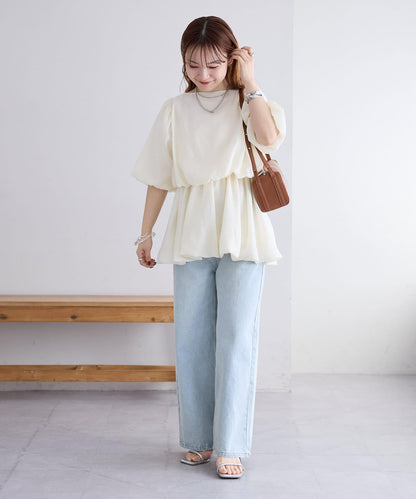 mystic 氣球廓形抹胸上衣