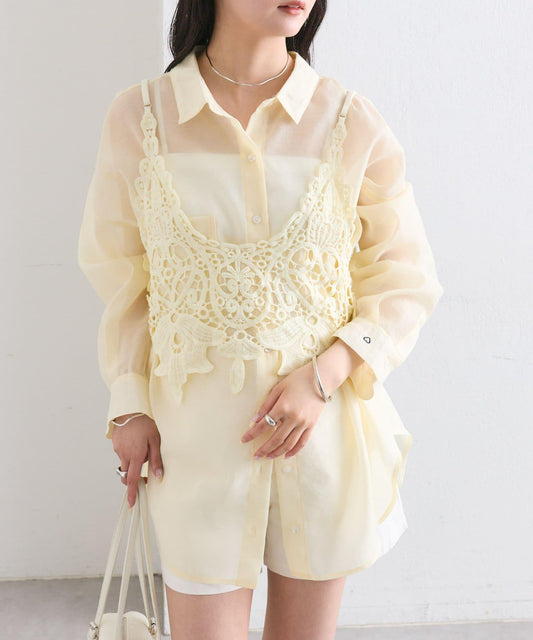 mystic 花卉圖案 吊帶背心