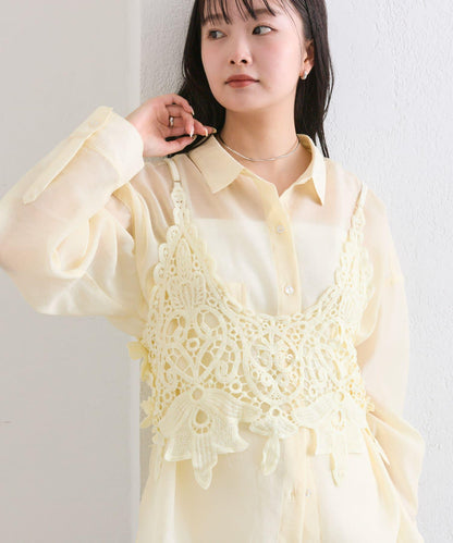 mystic 花卉圖案 吊帶背心