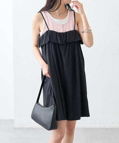 mystic 荷葉邊短款連體褲