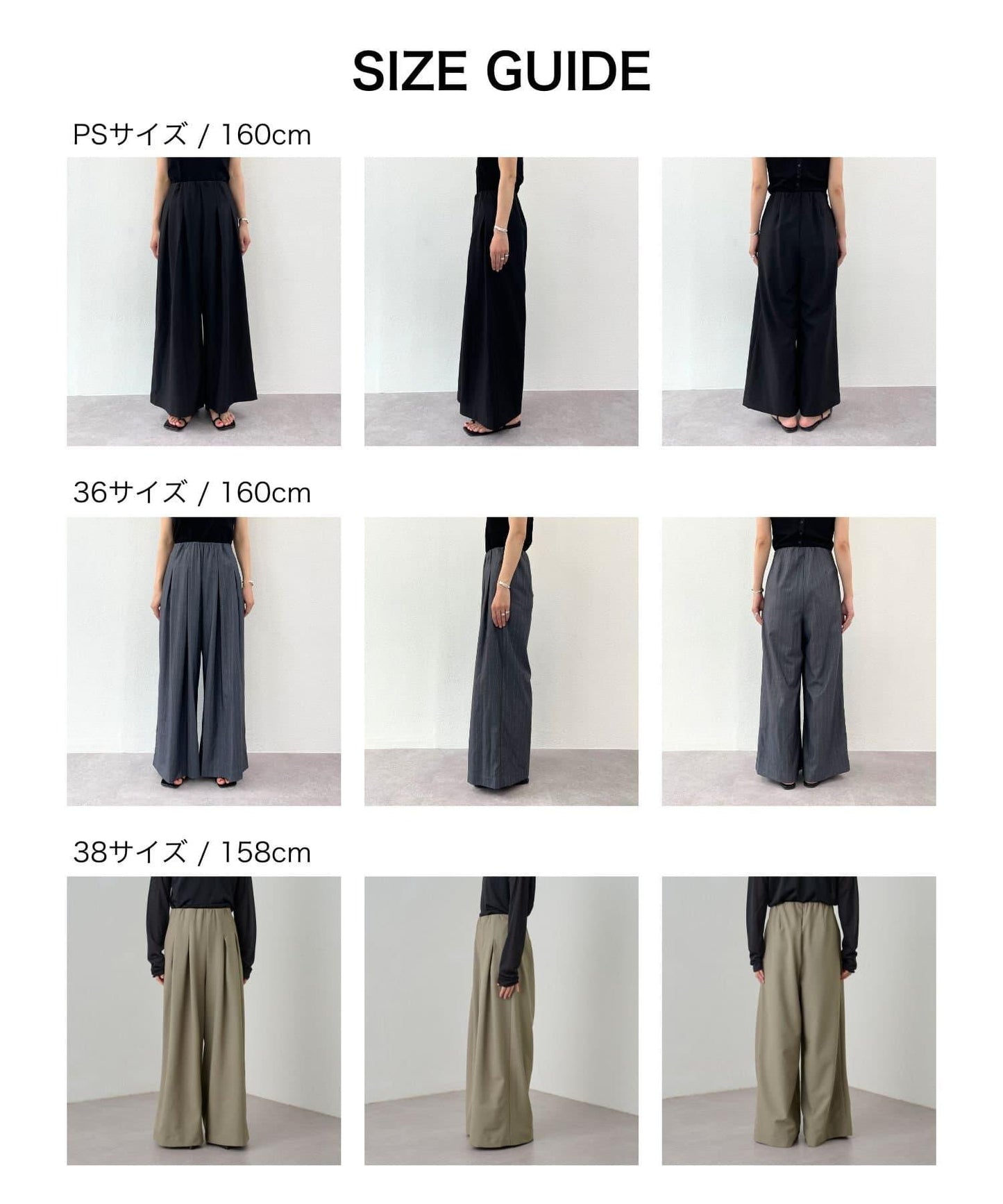 Omekashi 雙褶設計 休閒褲