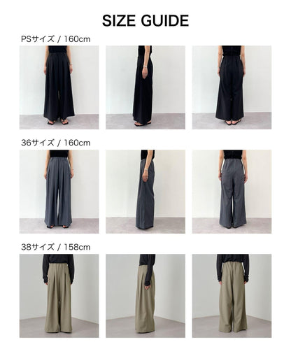 Omekashi 雙褶設計 休閒褲