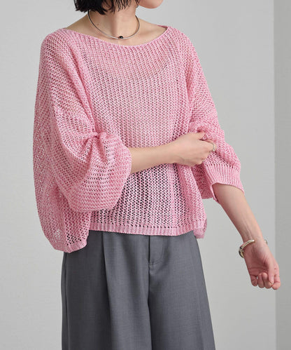 Omekashi 網眼寬鬆針織套頭衫