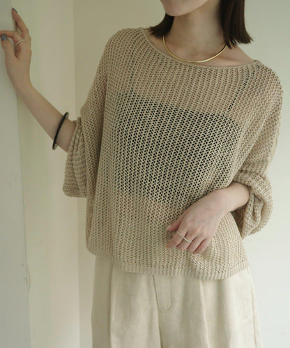 Omekashi 網眼寬鬆針織套頭衫