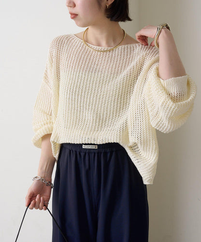 Omekashi 網眼寬鬆針織套頭衫