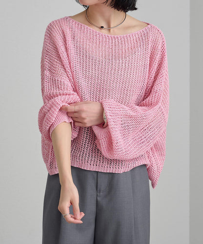 Omekashi 網眼寬鬆針織套頭衫