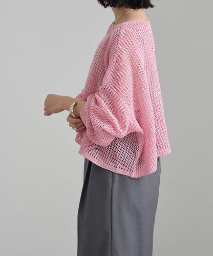Omekashi 網眼寬鬆針織套頭衫
