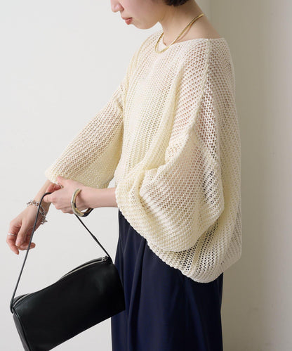 Omekashi 網眼寬鬆針織套頭衫