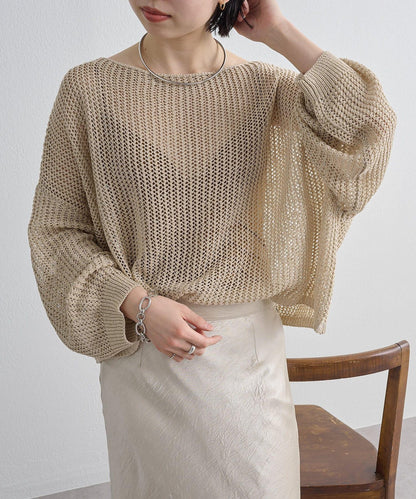 Omekashi 網眼寬鬆針織套頭衫