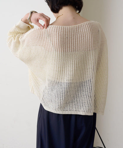 Omekashi 網眼寬鬆針織套頭衫