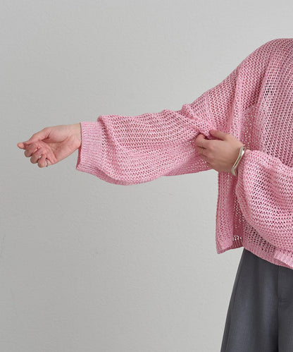 Omekashi 網眼寬鬆針織套頭衫