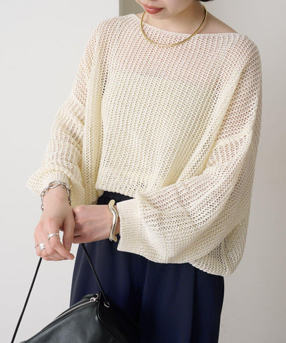 Omekashi 網眼寬鬆針織套頭衫