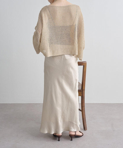 Omekashi 網眼寬鬆針織套頭衫