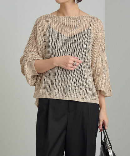 Omekashi 網眼寬鬆針織套頭衫