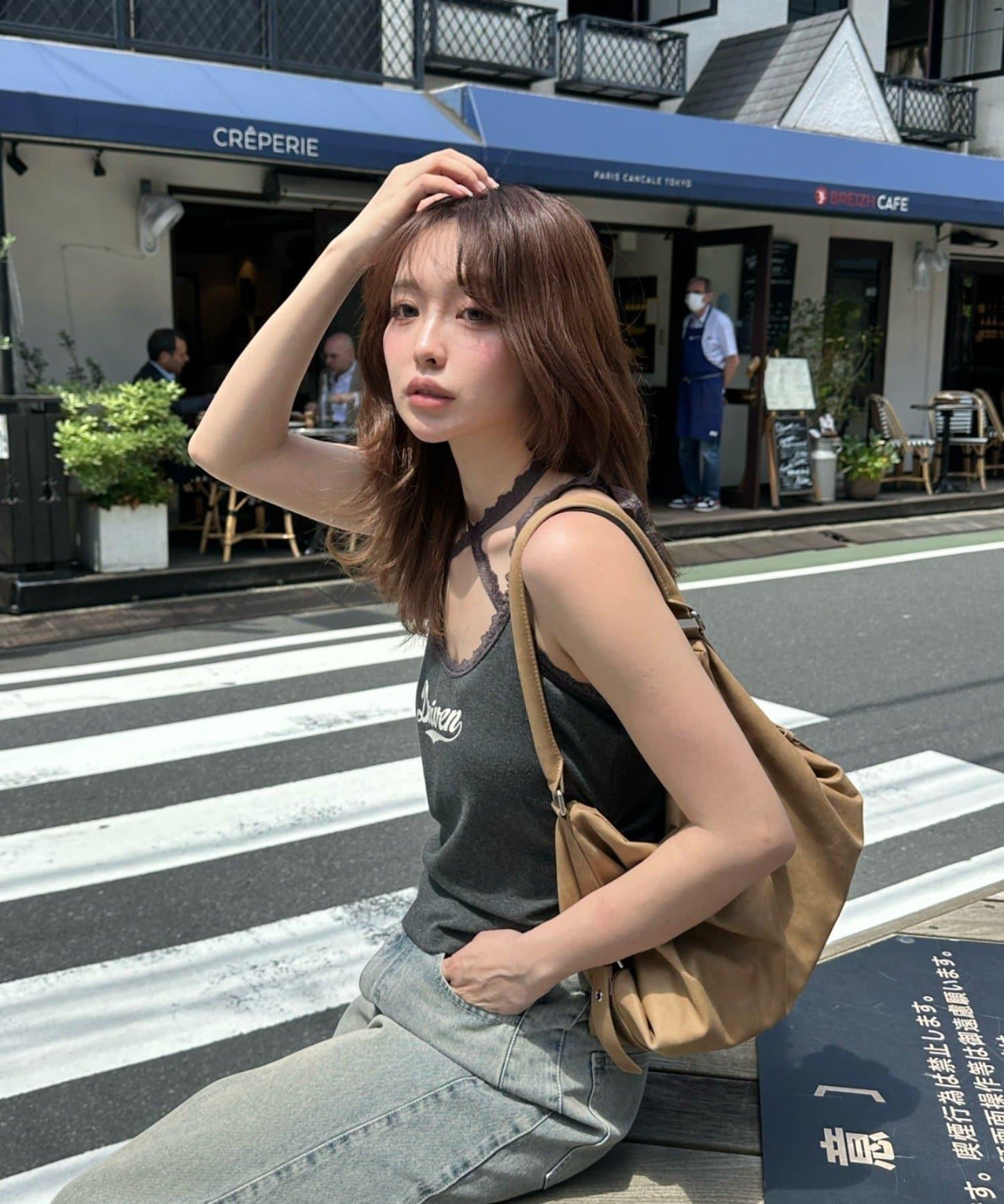 蕾絲Logo帶胸墊疊穿吊帶背心